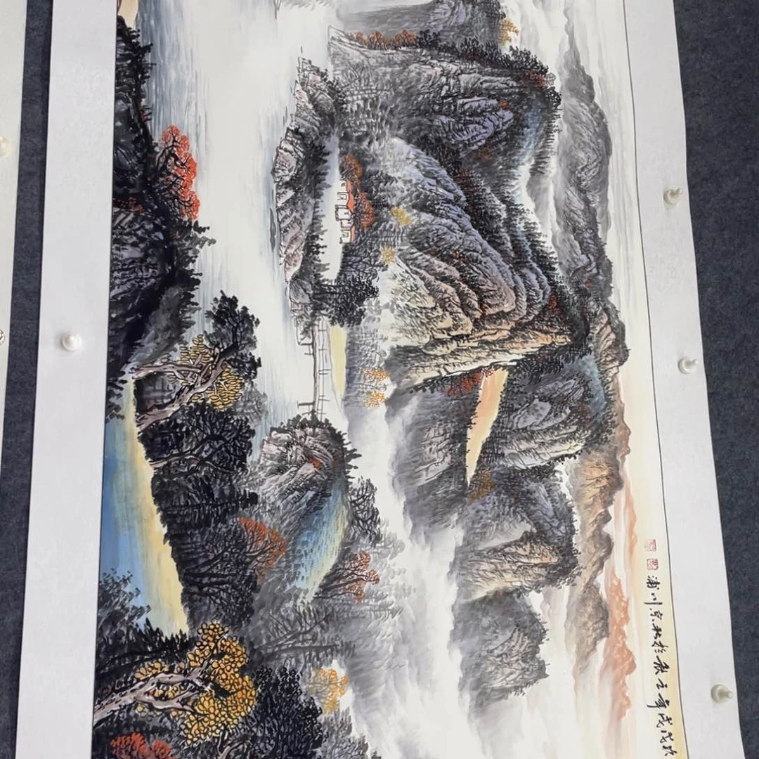 涵**贝李川浦老师精品小八尺