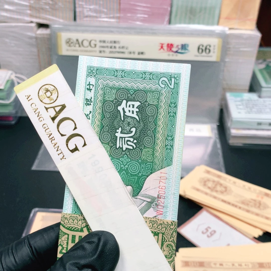 用***5阿辉8002捆拆一刀FW冠荧光尾6701一刀