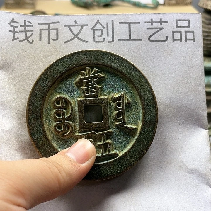 用****4收藏的小小小小小小小