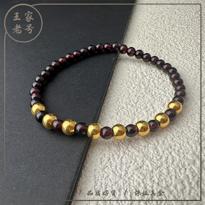 王家老号【八方来财】足金999投资金条攒黄金送礼