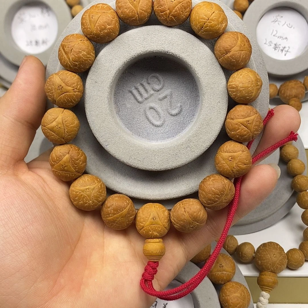 手串凤眼菩提保尼泊尔16mm➕龙眼手串