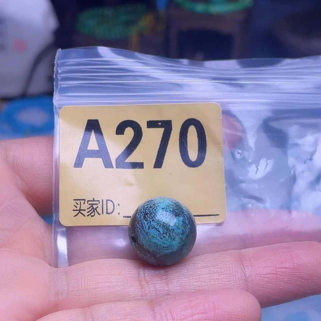 空竹粉丝专享十堰特色手工散珠