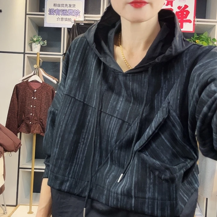 条纹套装哈伦裤搭配