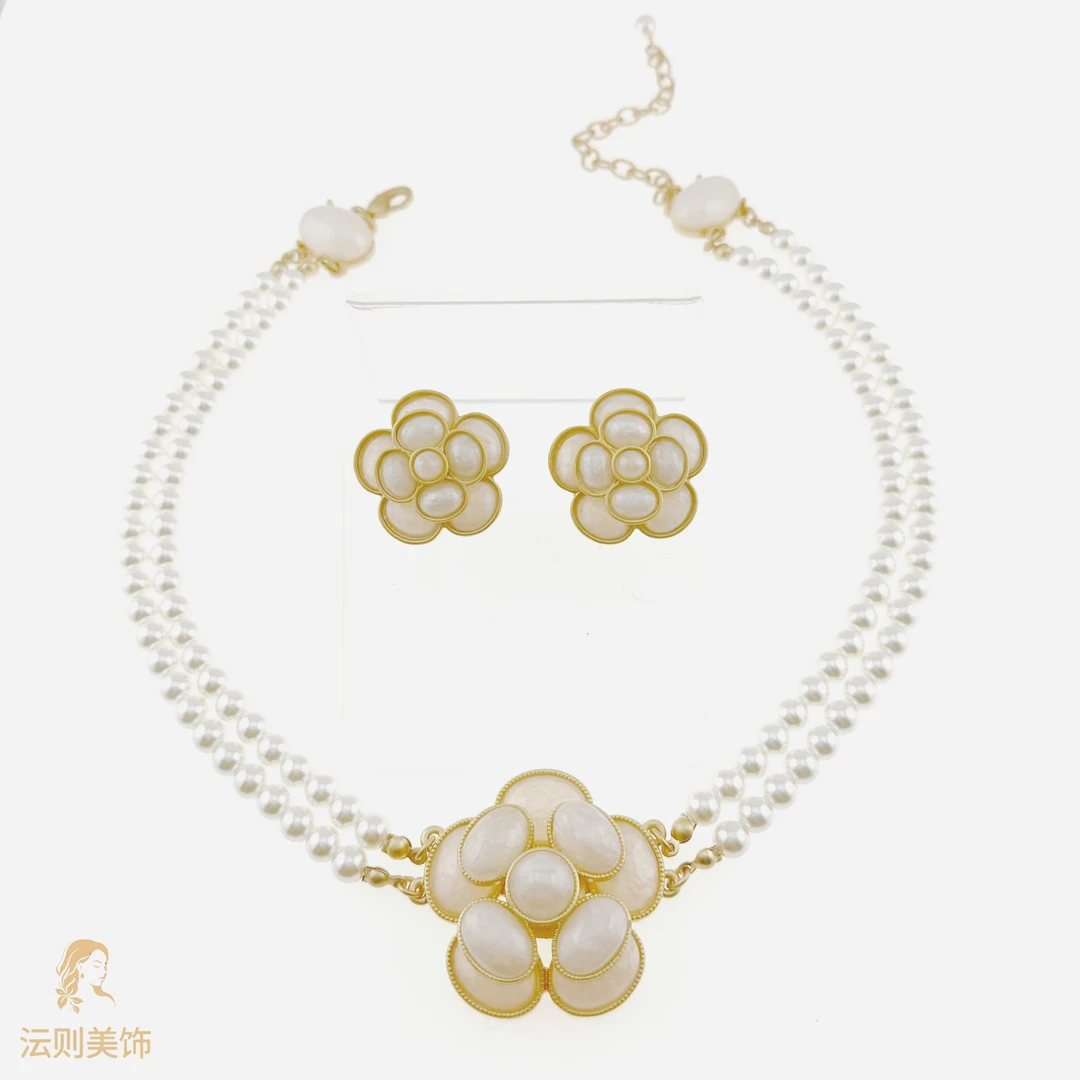 铜合金锆石项链 Y067欧美时尚轻奢白色玉兰花项链套装