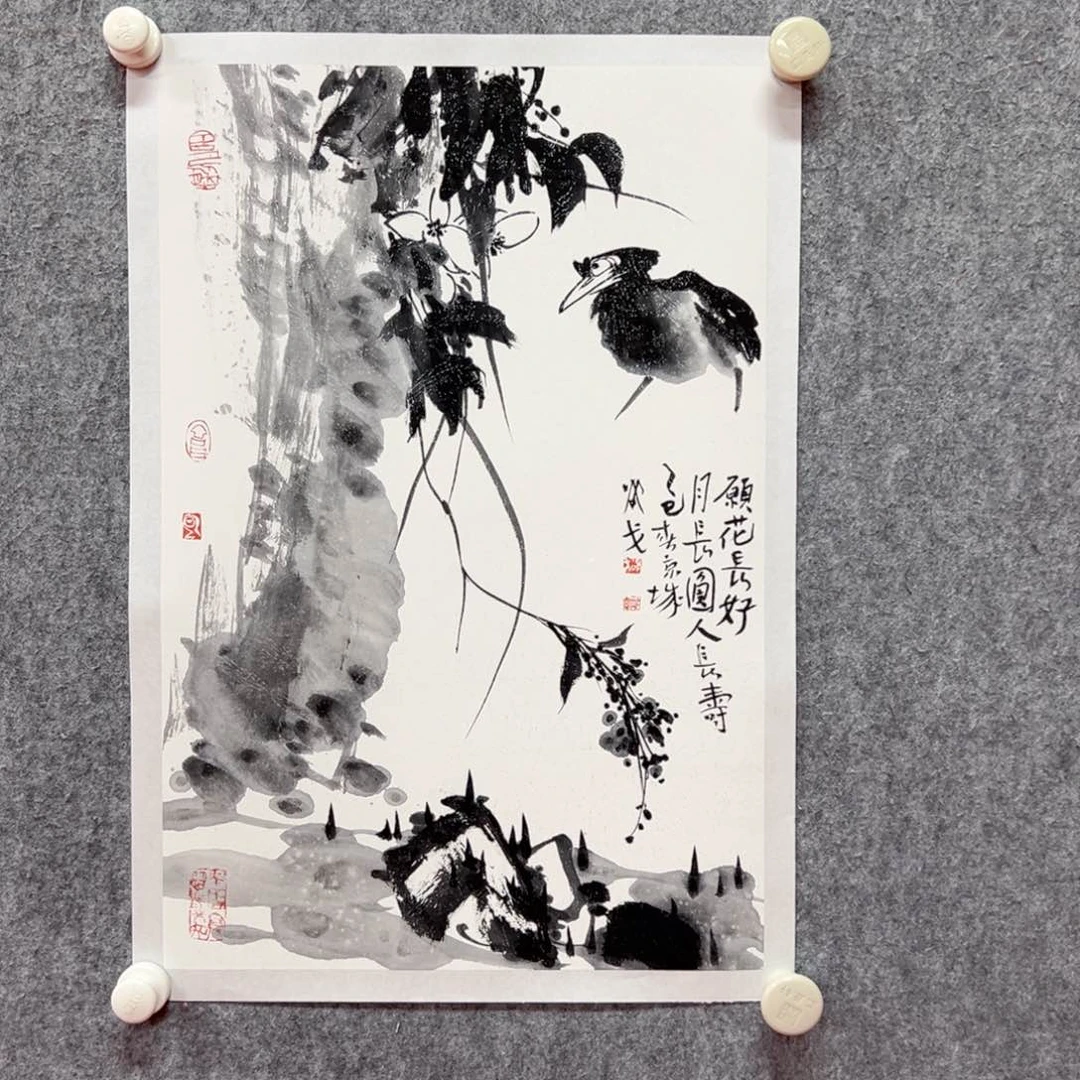 国画邵戈国画精品