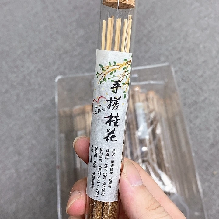 木质手搓桂花8支装