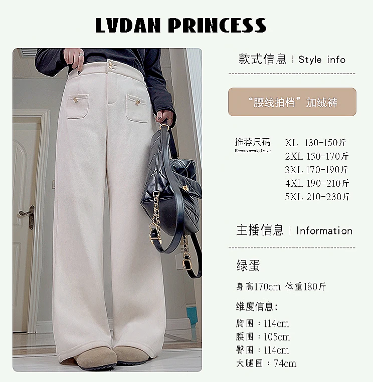 ◆新晋神裤◆MJ312自带拉腿特效/加绒加厚直筒大码胖妹妹垂感阔腿裤