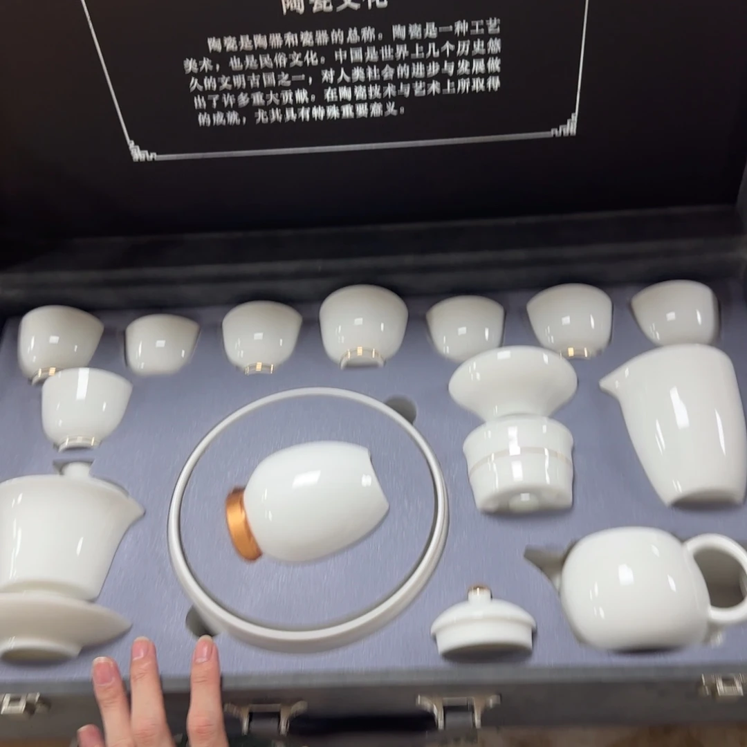 陶瓷茶具陶瓷茶具