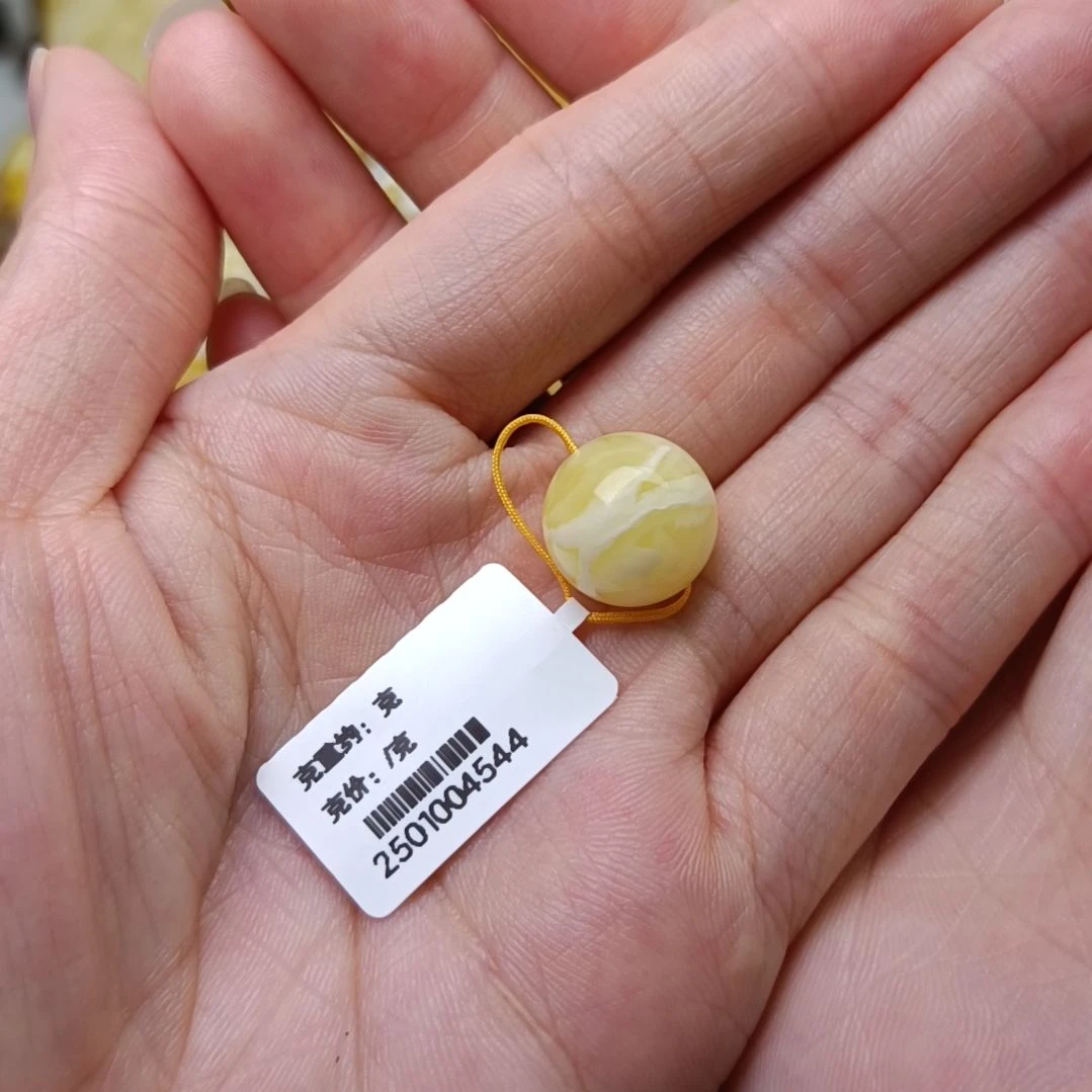 蜜蜡裸石未镶嵌（****）俄料