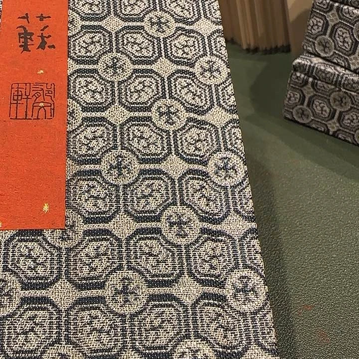 知***心乌苏乌苏乌苏北大