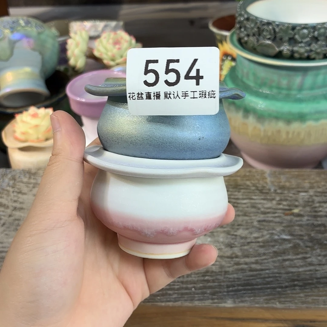 *****花盆花盆花盆花盆