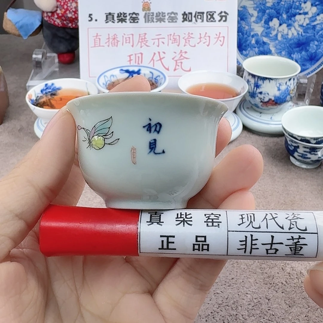 陶陶瓷艺术设计中心