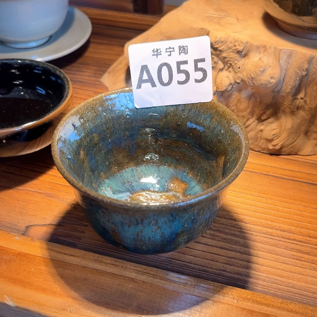 彤***彤华宁陶华宁陶华宁陶