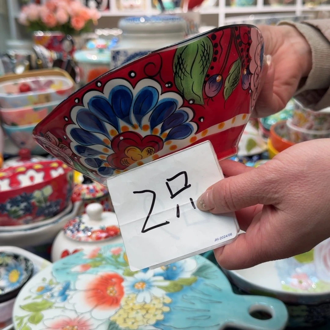 瓷片7英寸外贸红奥克斗笠面碗2只