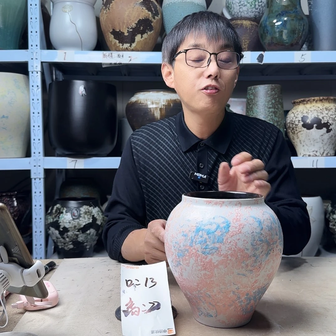 13@20 紫砂花盆尺寸