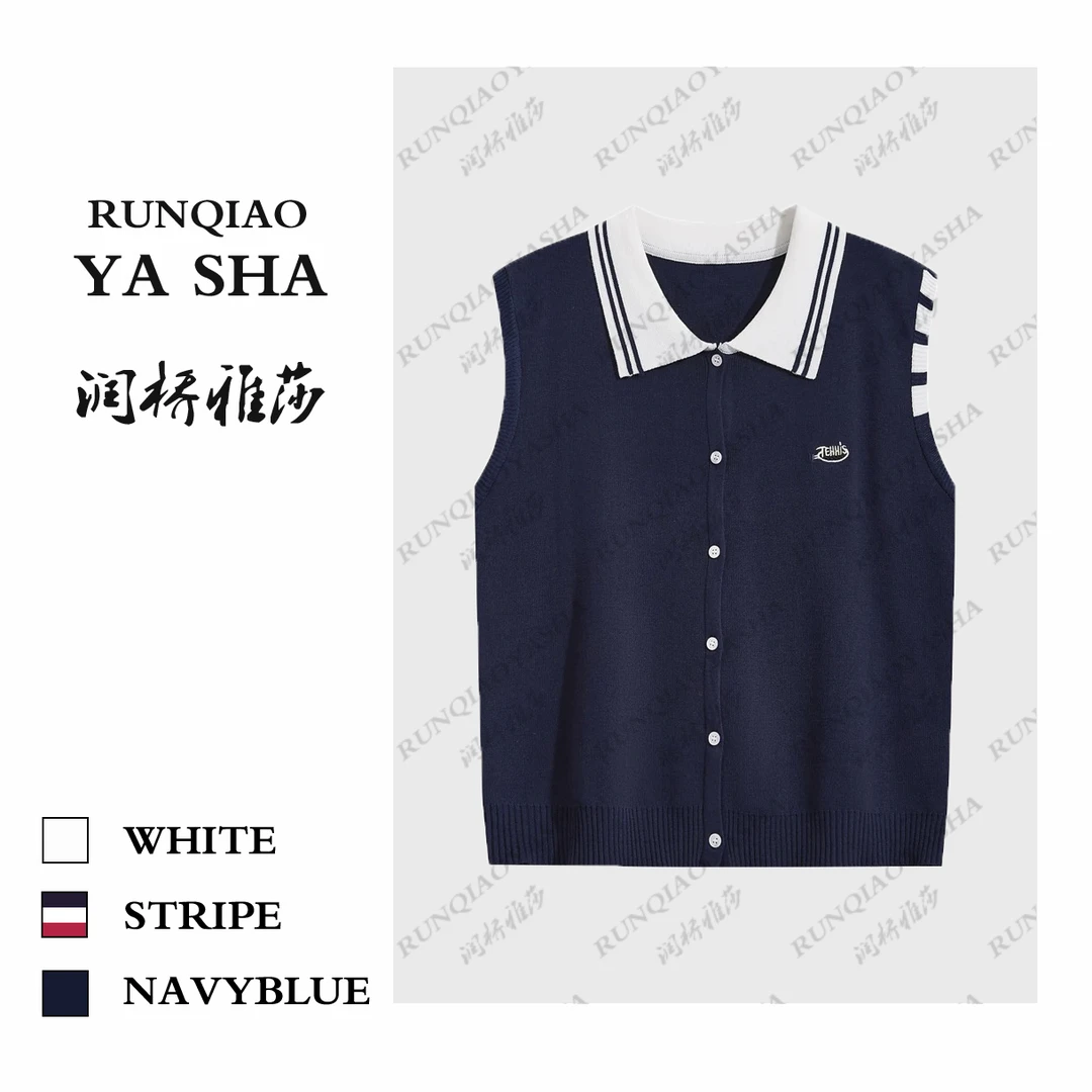 【润桥雅莎】夏季莱赛尔天丝韩系POLO领学院风撞色针织衫上衣J1138