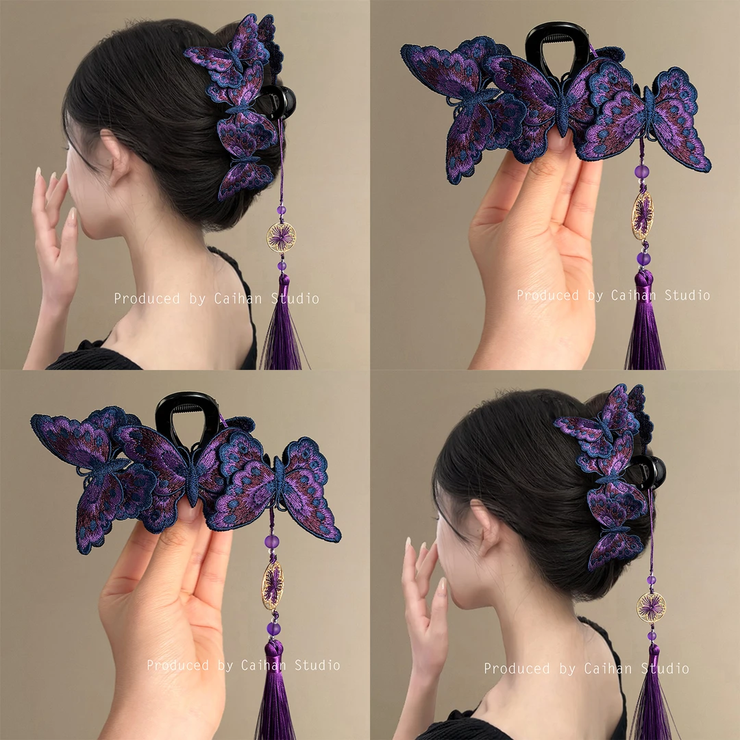 紫苑知梦~古风蝴蝶刺绣流苏抓夹女高级感新中式气质鲨鱼夹盘发器