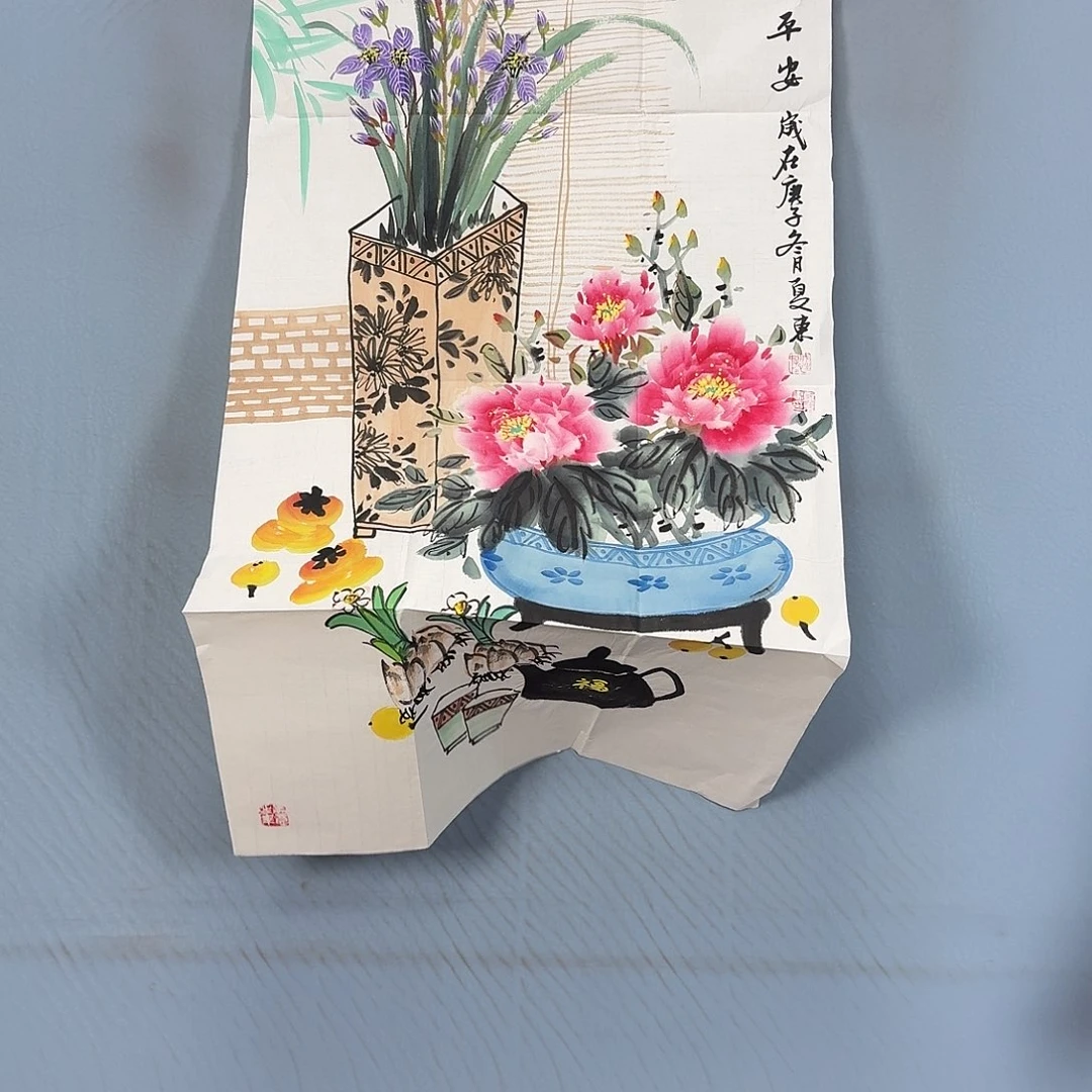 国画700 牡丹仙子好可爱