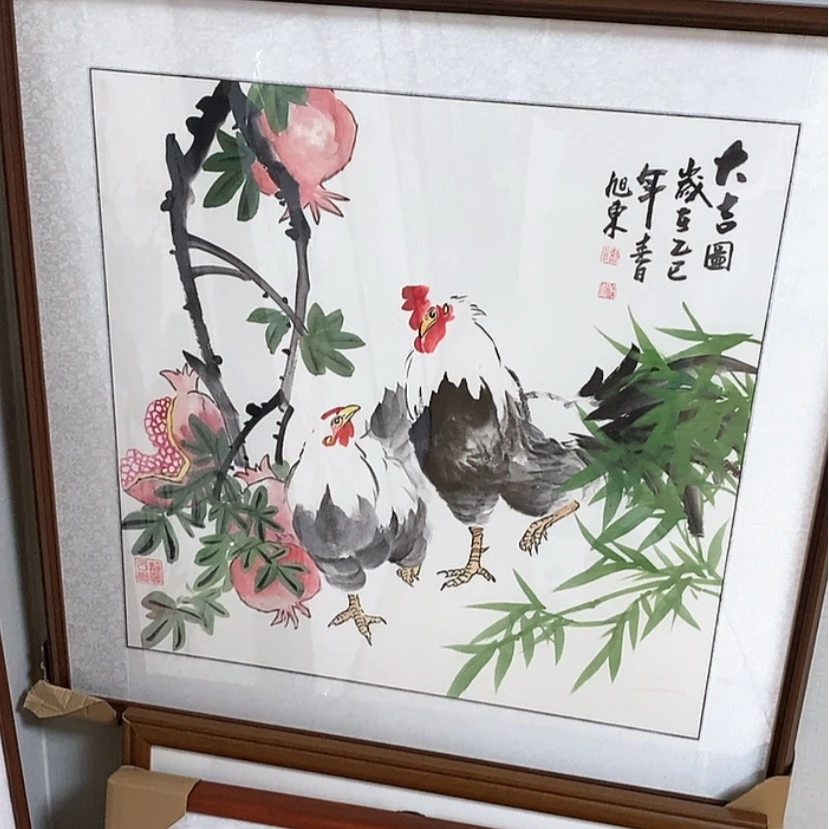 【闪购商品】国画手绘国画带框76.76不退