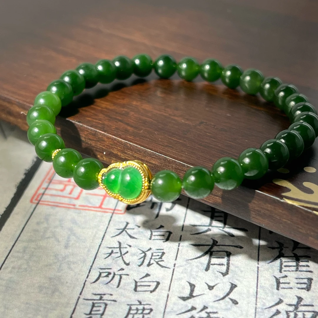 【大新珠宝】和田玉碧玉手串+18k金+翡翠 约6mm-多样性发一