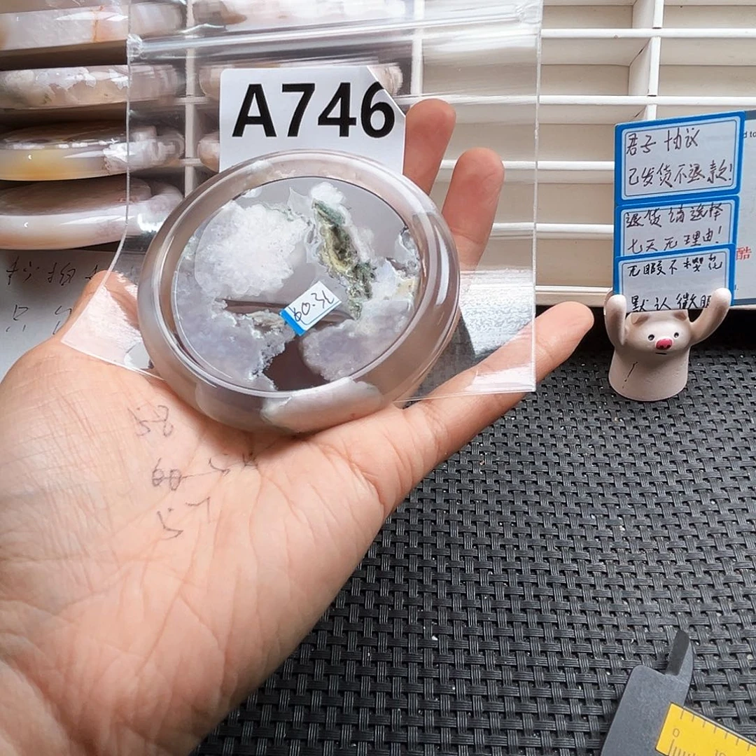 玛瑙/玉髓手镯合金在*