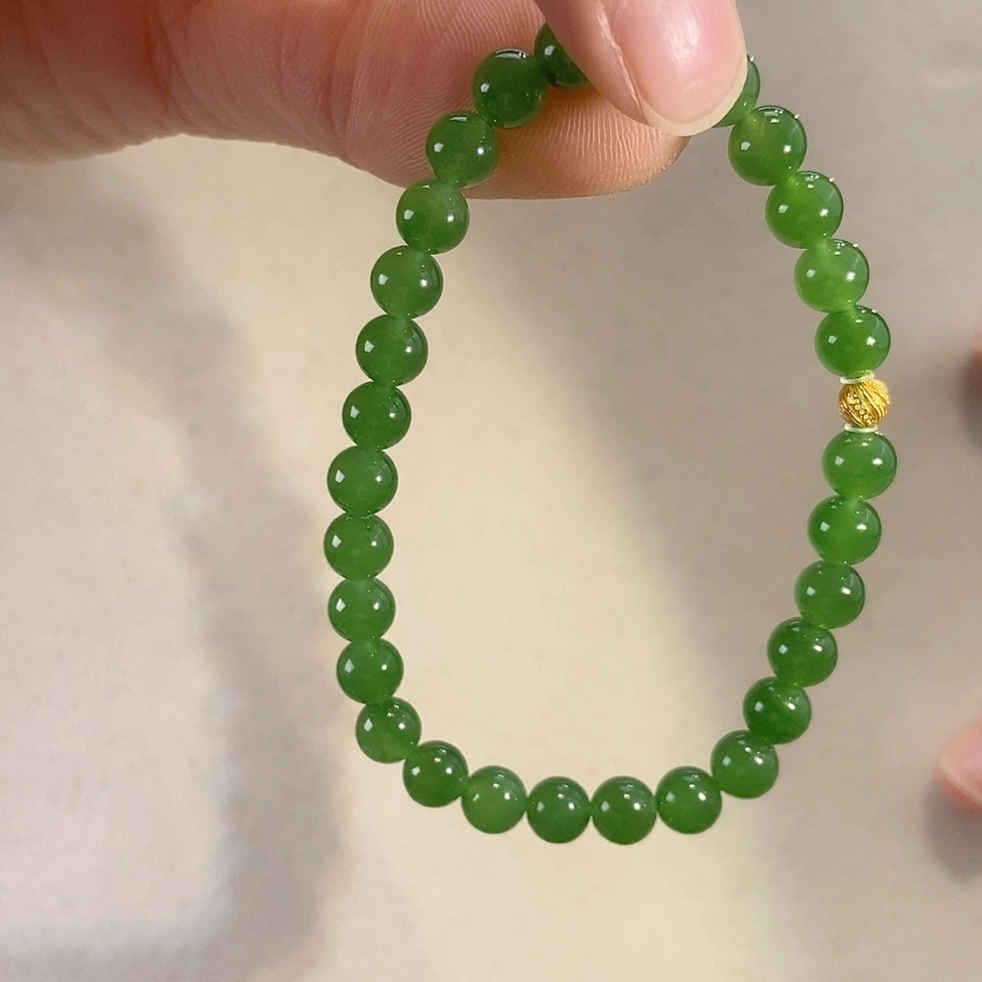 18K金镶嵌手链和田玉（碧玉）