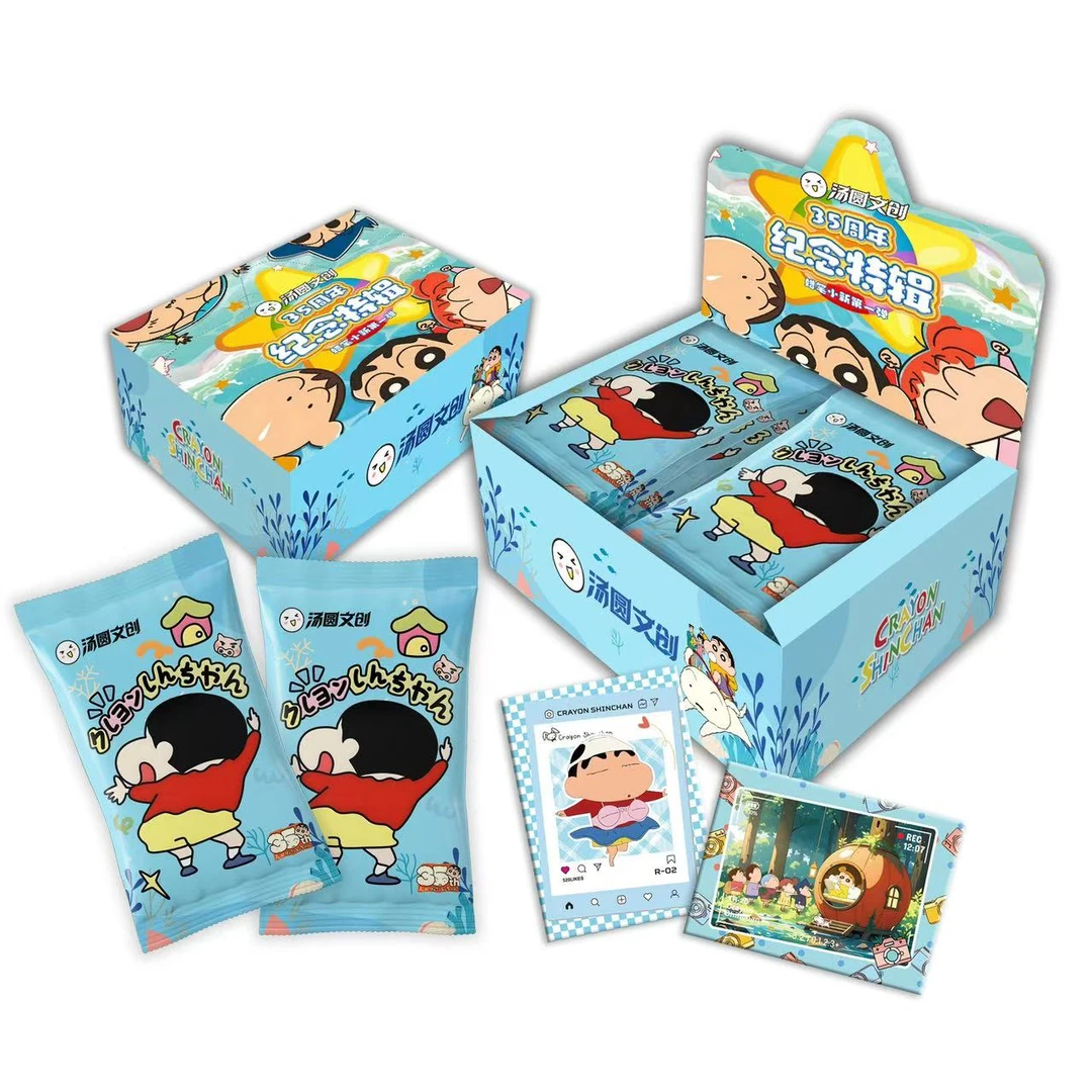 汤圆文创 蜡笔小新·35周年纪念 第一弹 国产二创（默认代拆）
