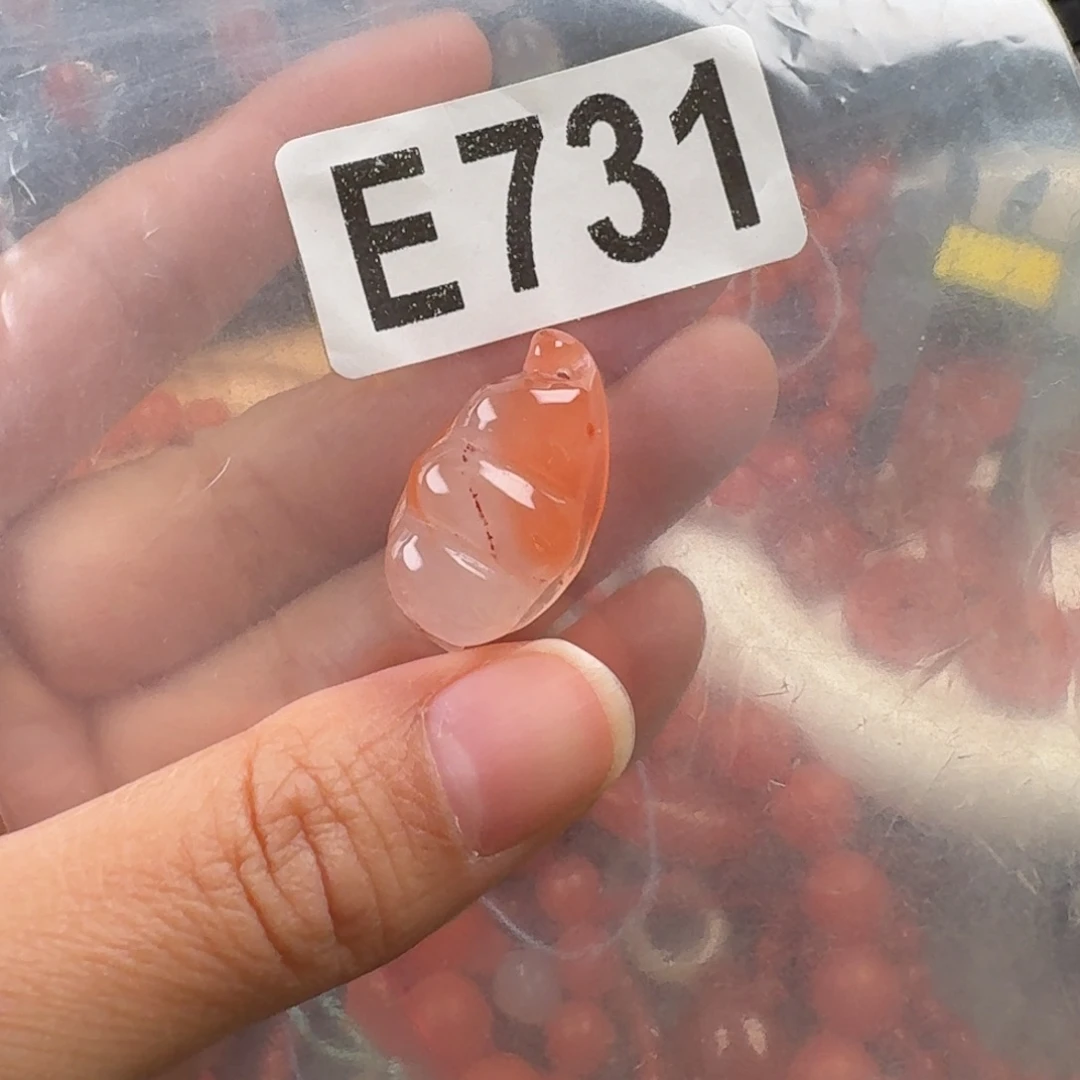 南红玛瑙未镶嵌珠宝奇石微瑕