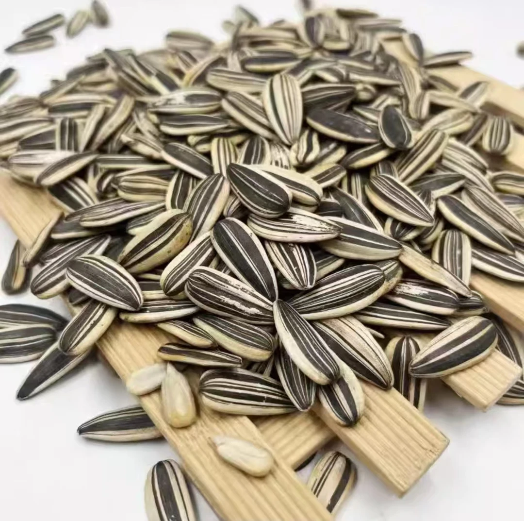 【年货节】青花瓜子 五香味原味 包邮