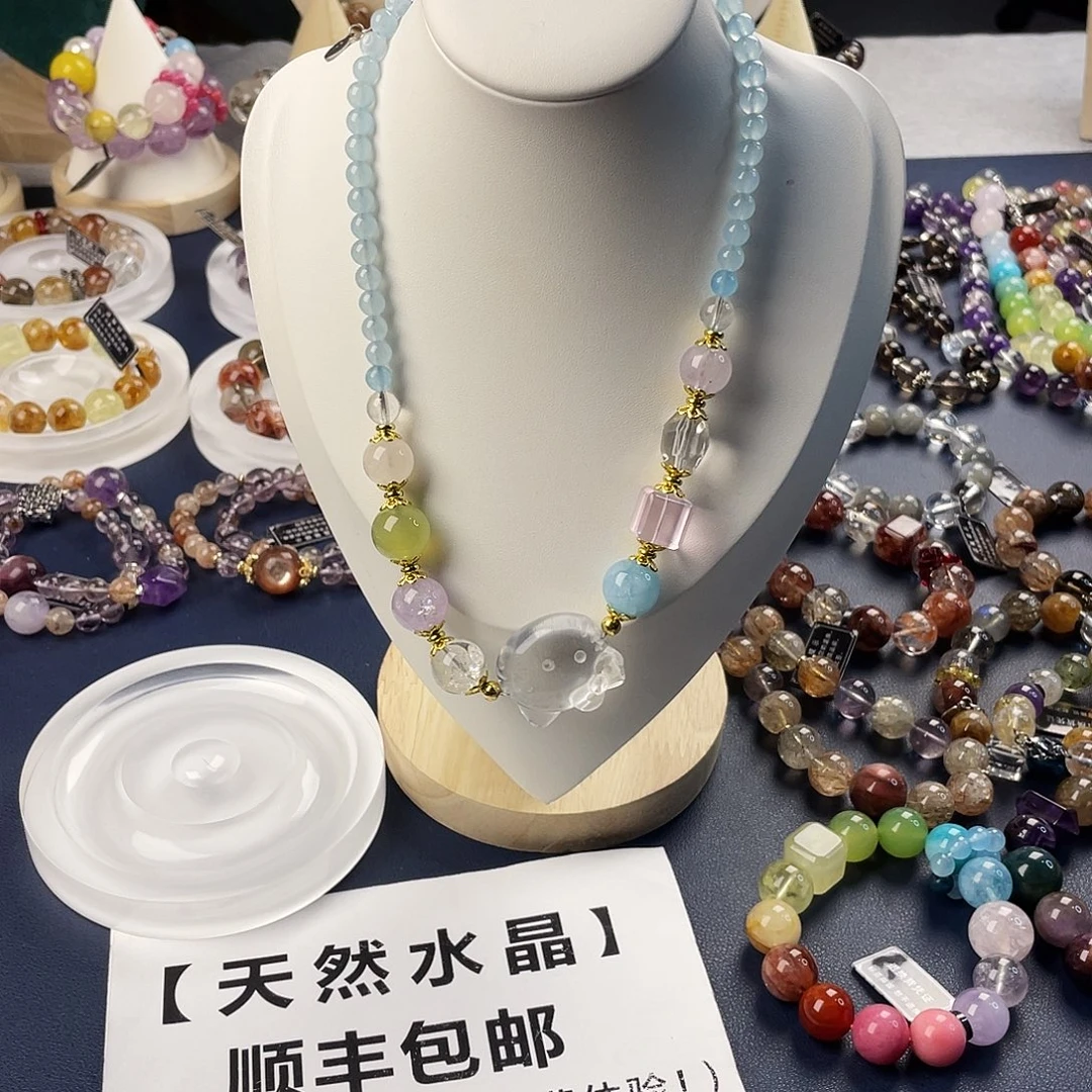 银S925镶嵌手链烟晶