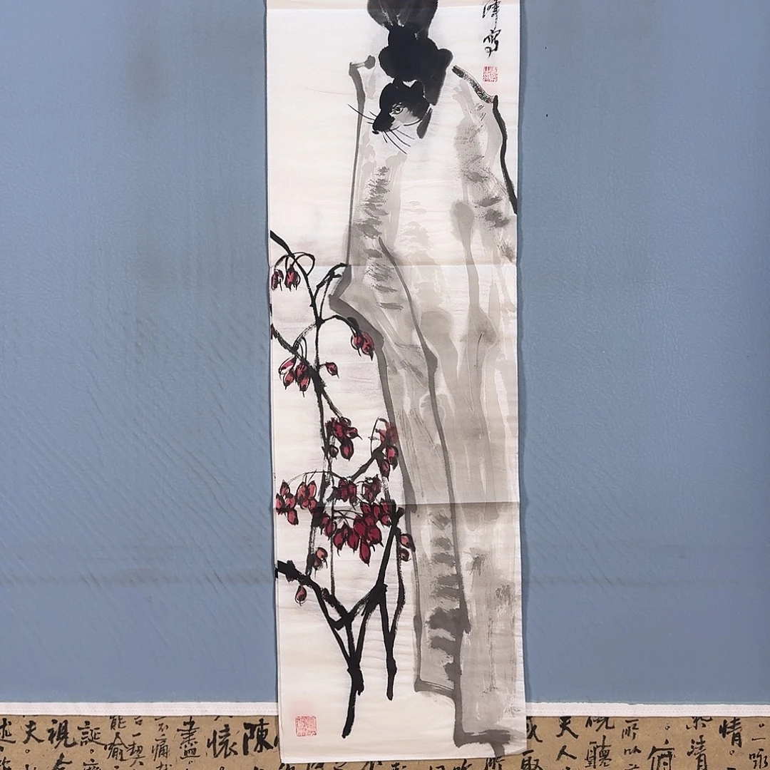国画297 牡丹仙子好