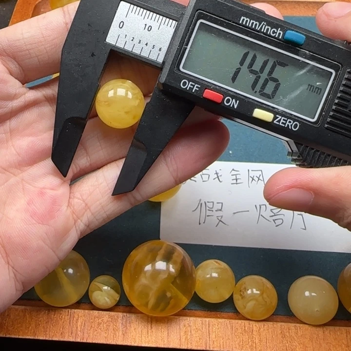 蜜蜡未镶嵌珠宝奇石天然9