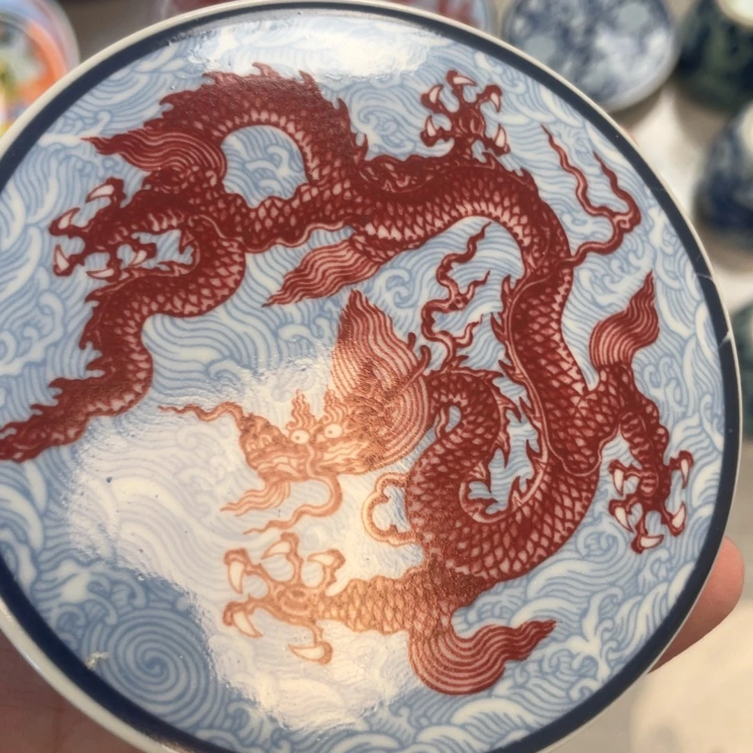 瓷片景德镇釉里红海水龙盖置