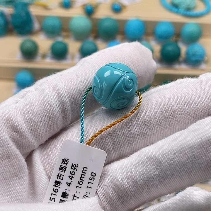 绿松石未镶嵌颈饰