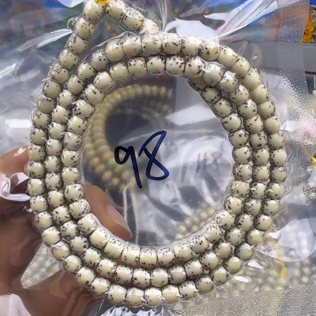 吊坠星月菩提星月菩提河豚7mm