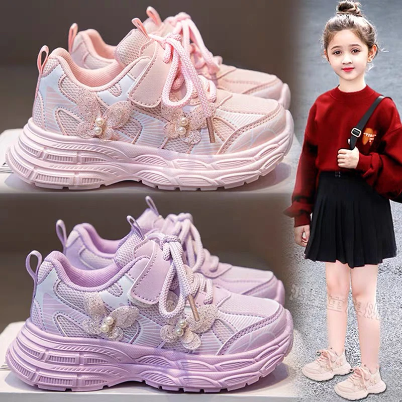 春季女童鞋子2025新款儿童网面运动鞋公主蝴蝶结老爹潮鞋舒适百搭