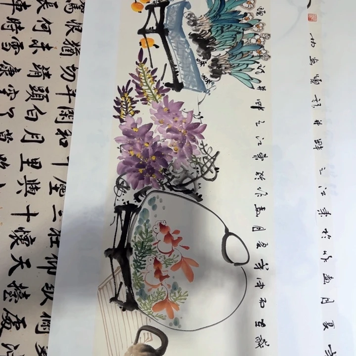 国画纯手绘四尺条