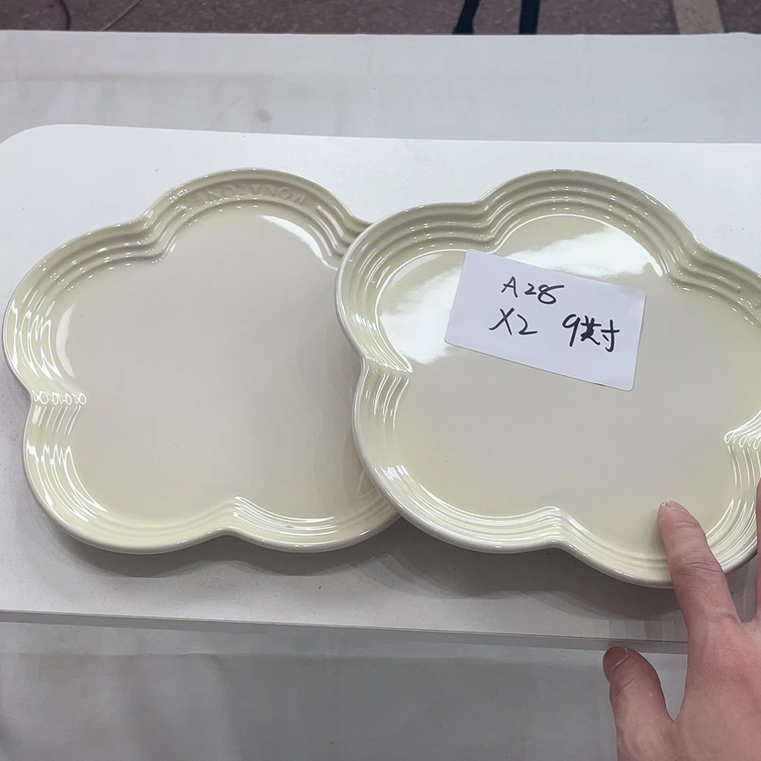 瓷片微瑕陶瓷餐具套装28