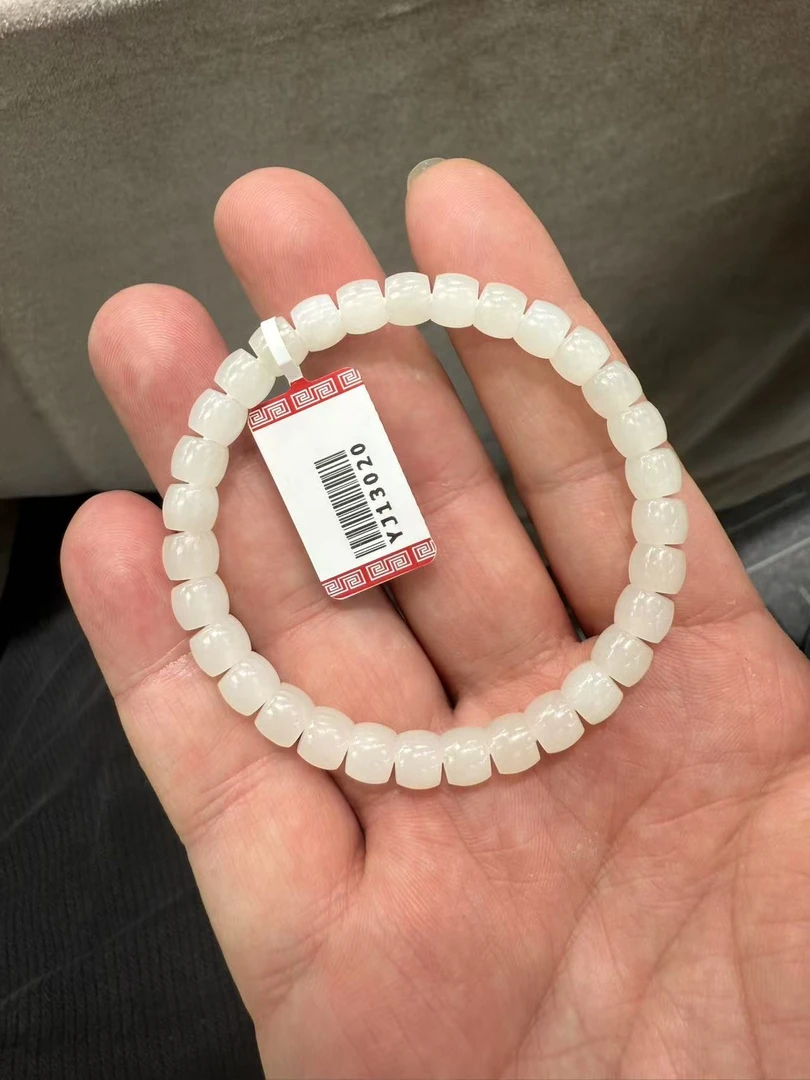 和田玉白玉直切手串7mm/YJ13020/多样性发一件