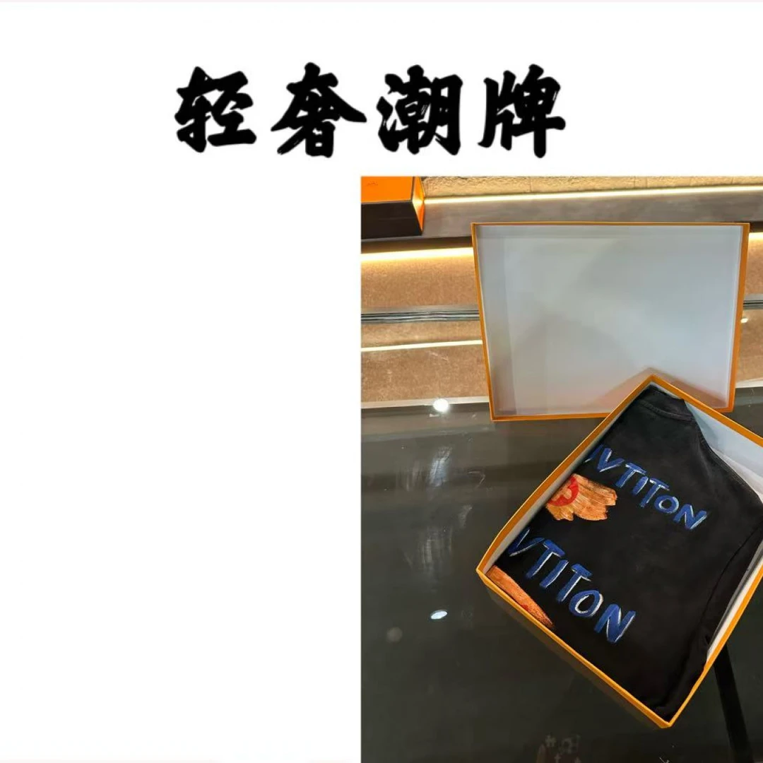 【6号链接】7917夏季新款时尚百搭短袖sm