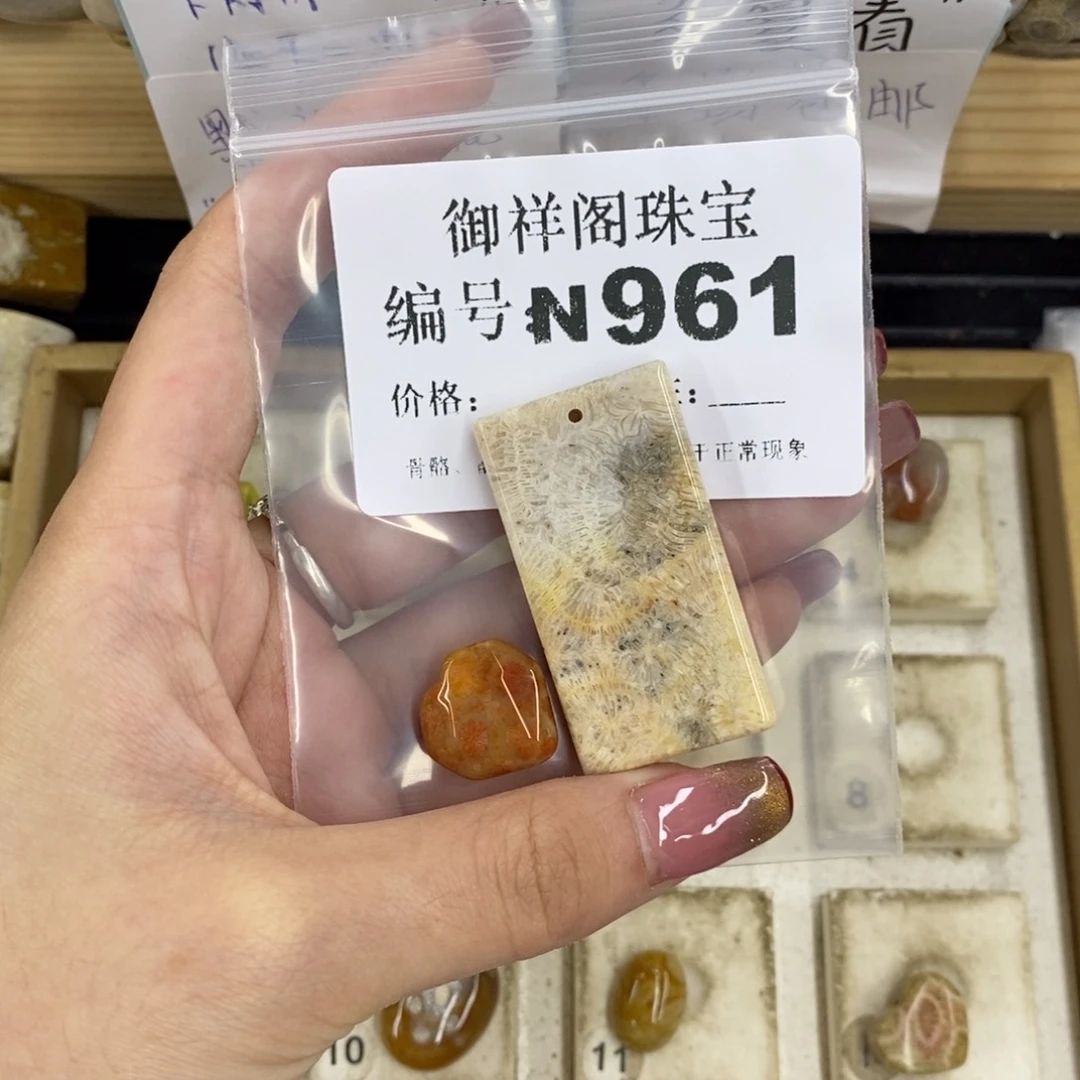 合金硅化珊瑚戒指雪*