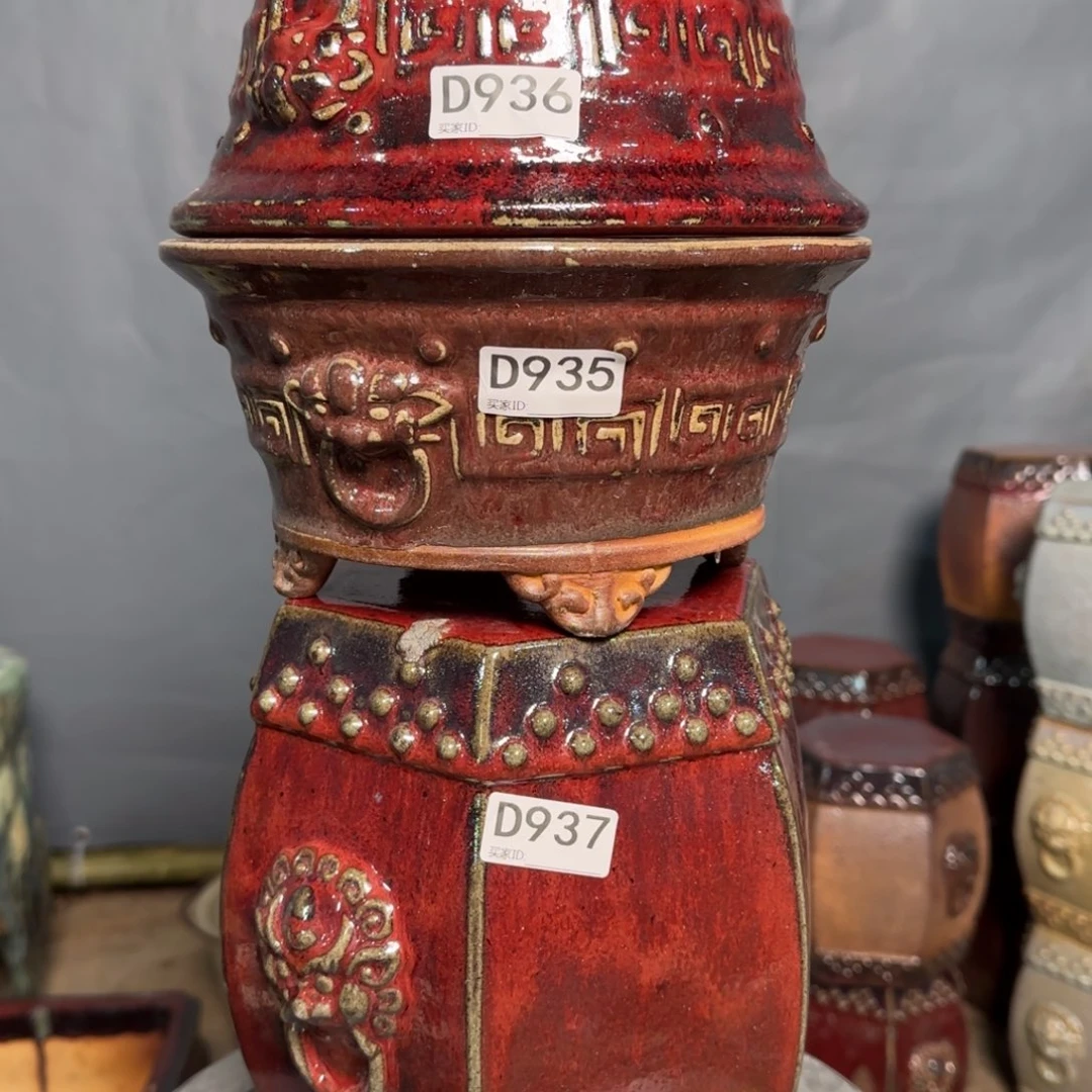 红泥花盆东****】936。  935 。937。