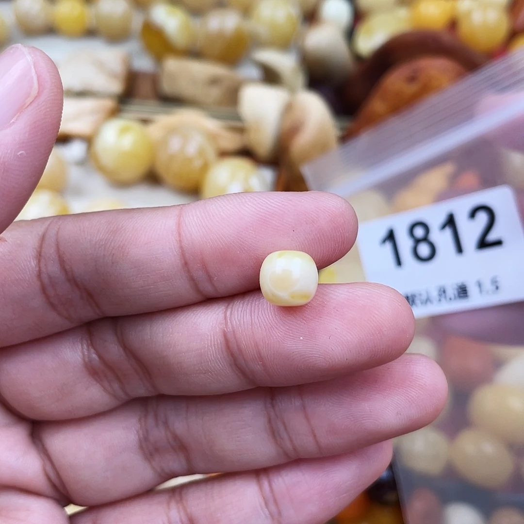 未镶嵌蜜蜡珠宝奇石8.5