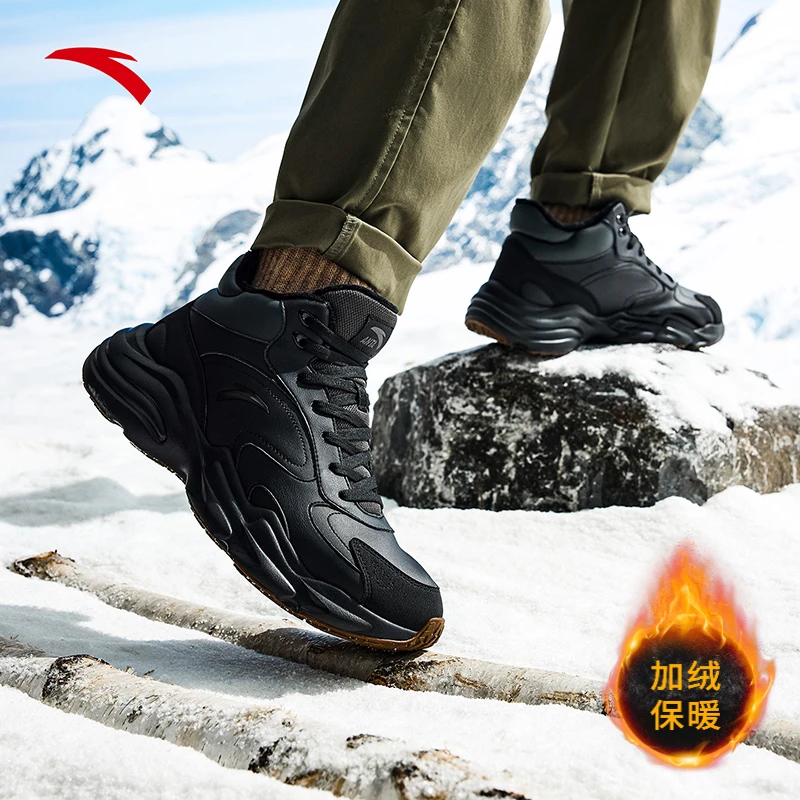安踏行者丨加绒保暖高帮皮面大棉鞋男2025冬季新款加厚运动休闲鞋