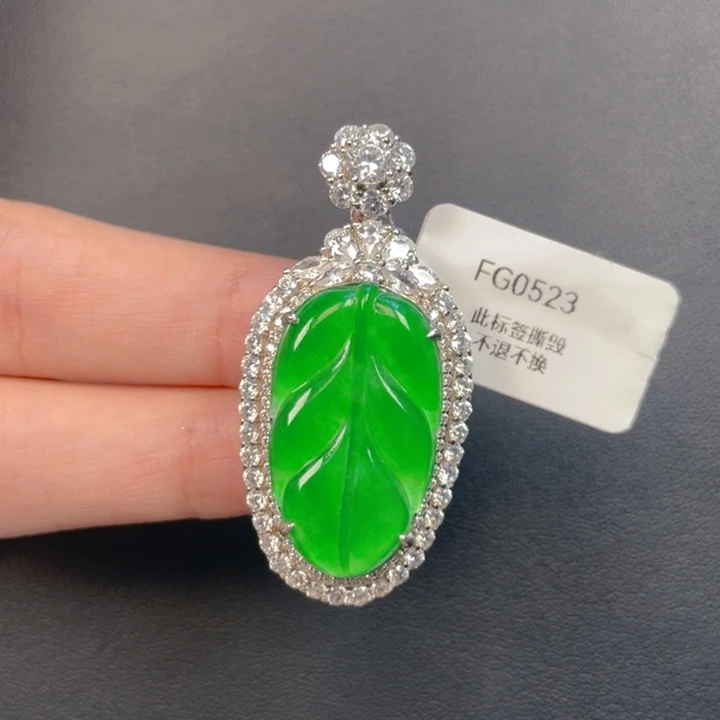 翡翠银S925镶嵌吊坠(不含链)
