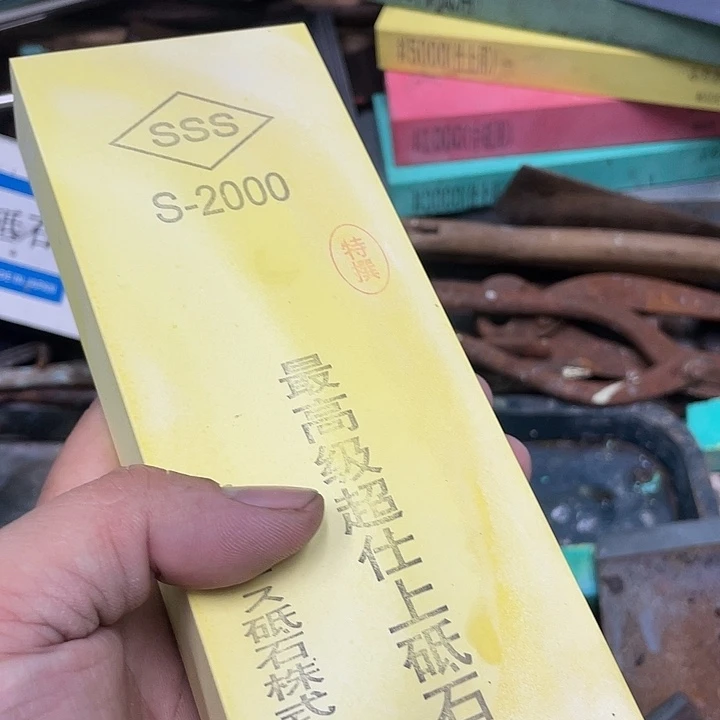 虎****鲜磨刀石下铁快好用