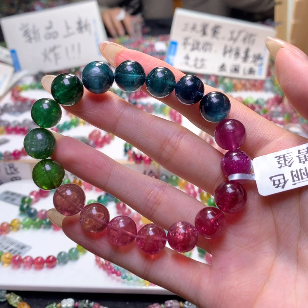 【闪购商品】未镶嵌手串碧玺