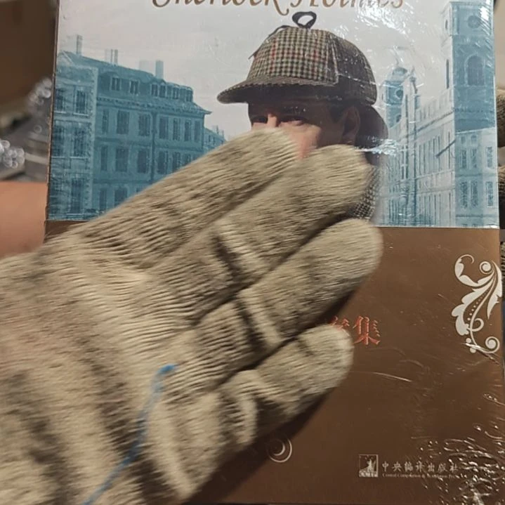 福尔摩斯探案集（纯英文）