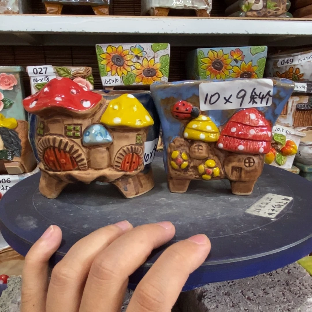 【闪购商品】