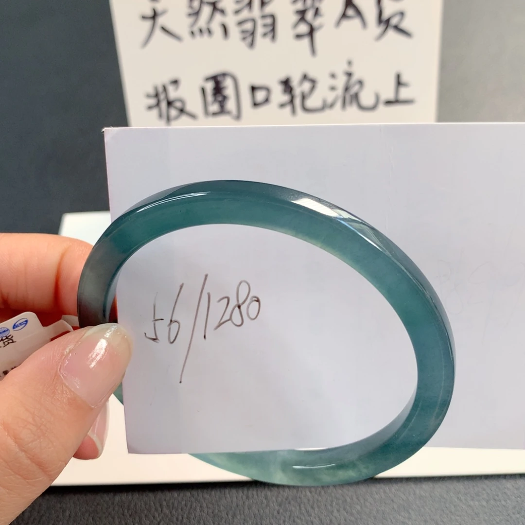 翡翠未镶嵌手镯天然翡翠